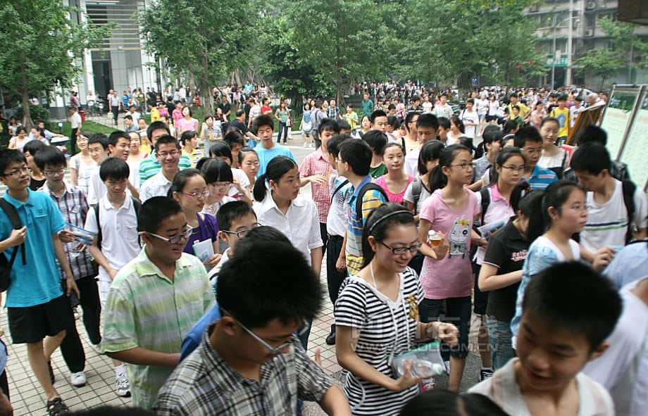 市教育局关于做好2017年高中阶段学校招生考试工