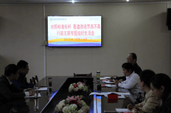 对照标准、自增压力
