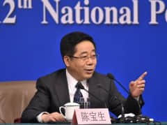 陈宝生：加快发展职业教育，促进产校融合、校