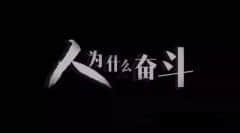 中考,这个对他们有用！