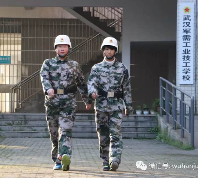 湖北省贫困学生认定工作通知