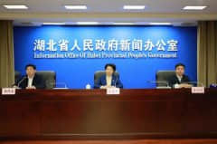 【聚焦】湖北技能强省战略十大措施