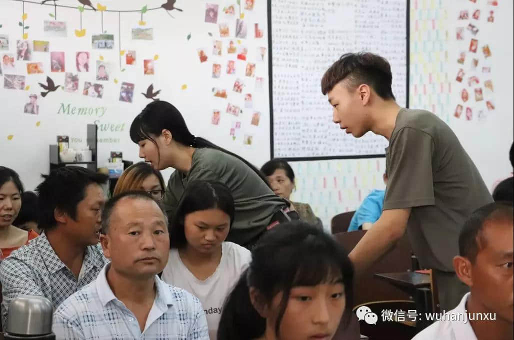 关于2018年秋季招录工作紧急通知