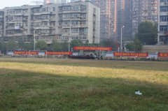 我校2014年秋季运动会圆满成功