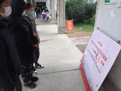【军需·校园新闻】我校举行宪法日学习宣传活动