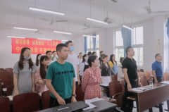 我校成立中国共产主义青年团武汉军需工业技工