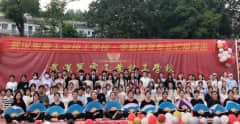 【军需·学生活动】季忆留夏 时光有你—学前教