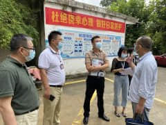 东湖生态旅游风景区联合检查组来校检查指导开