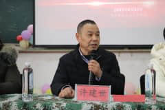 以百日为期，赴梦想之约——武汉军需工业技工