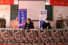 反诈宣传进校园，共筑安全防护墙