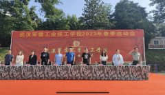 我校隆重举行2023年春季运动会！