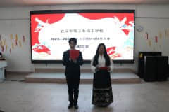 2023-2024学年上学期护理操作大赛