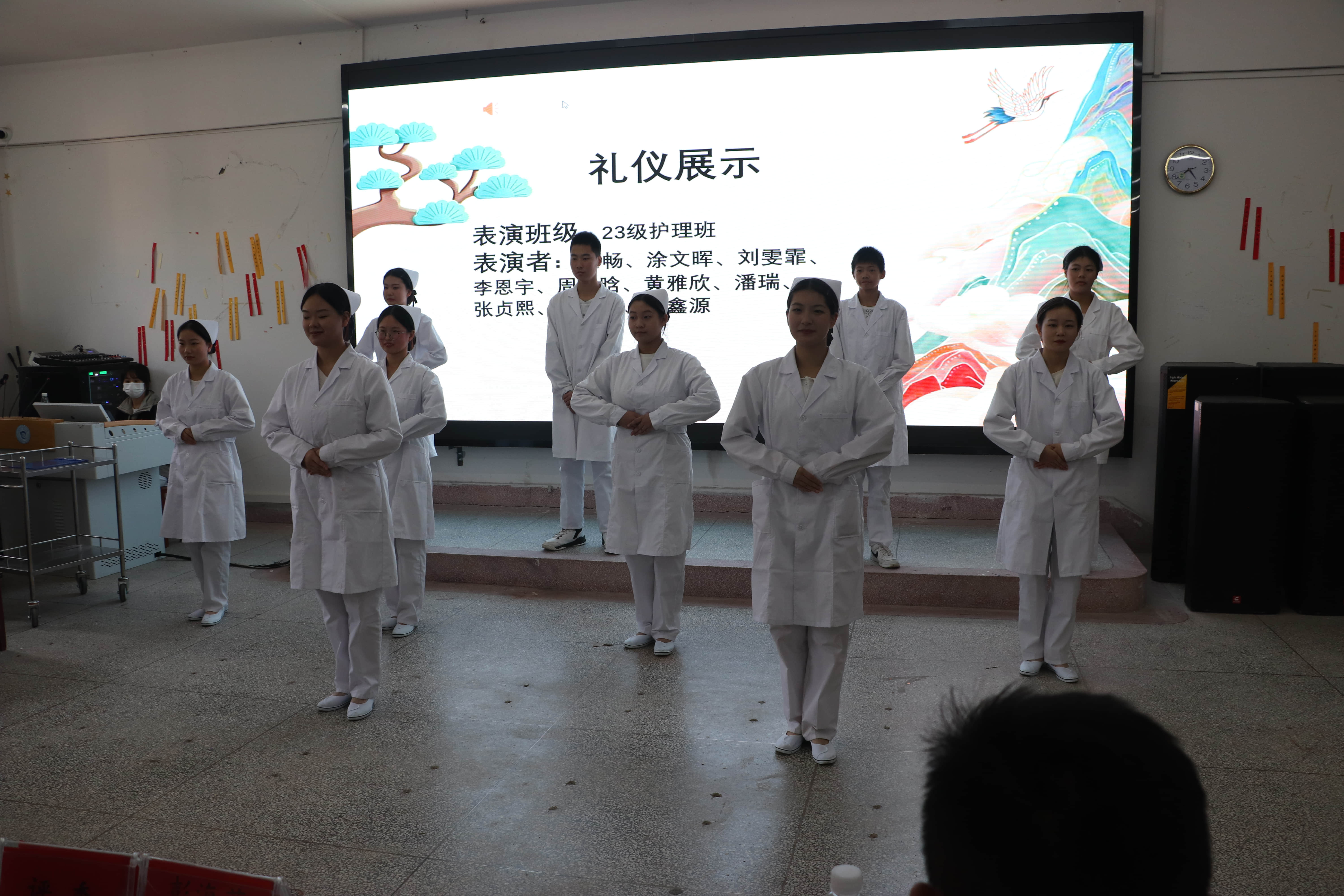 2023-2024学年上学期护理操作大赛