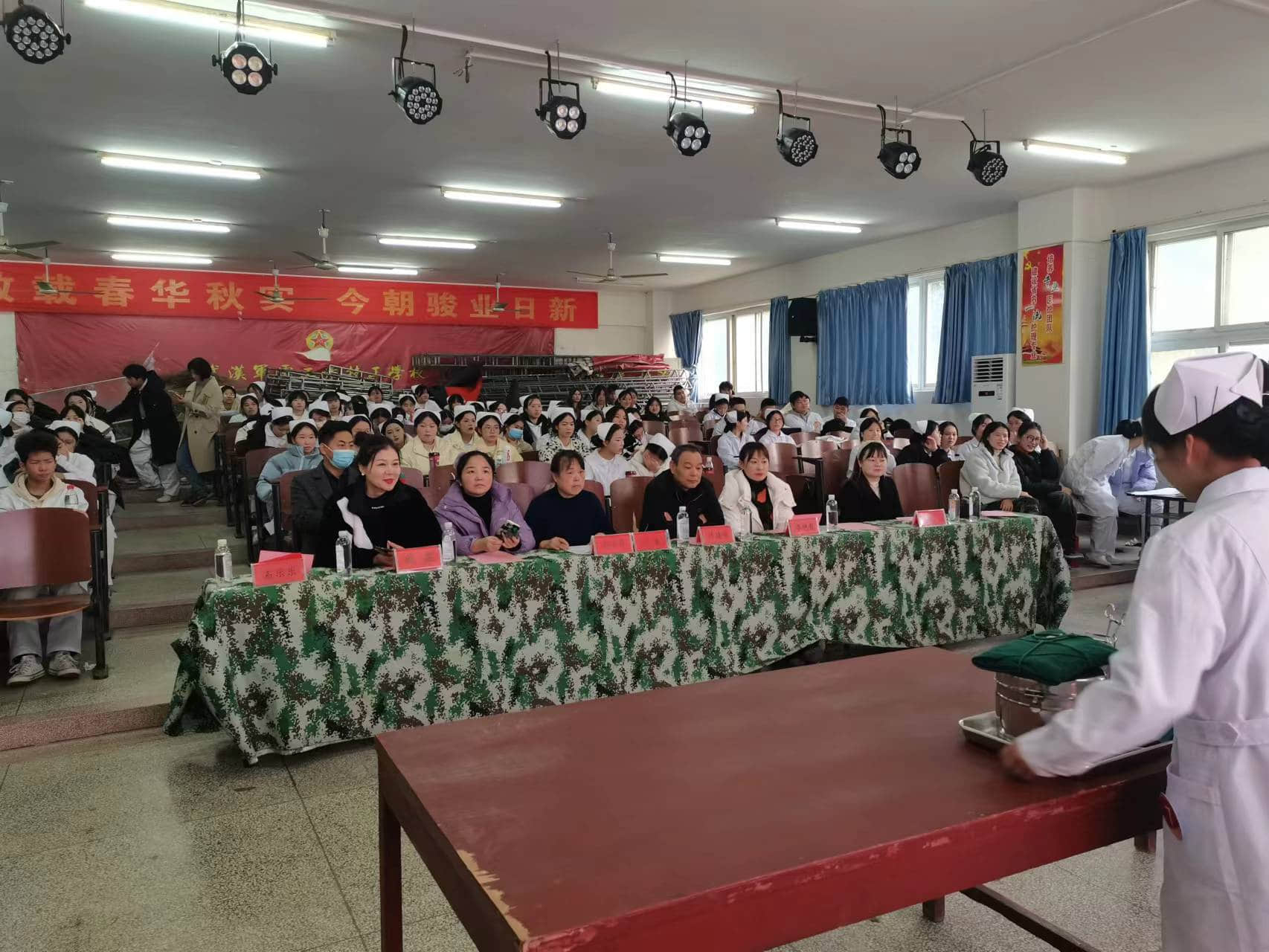 2023-2024学年上学期护理操作大赛