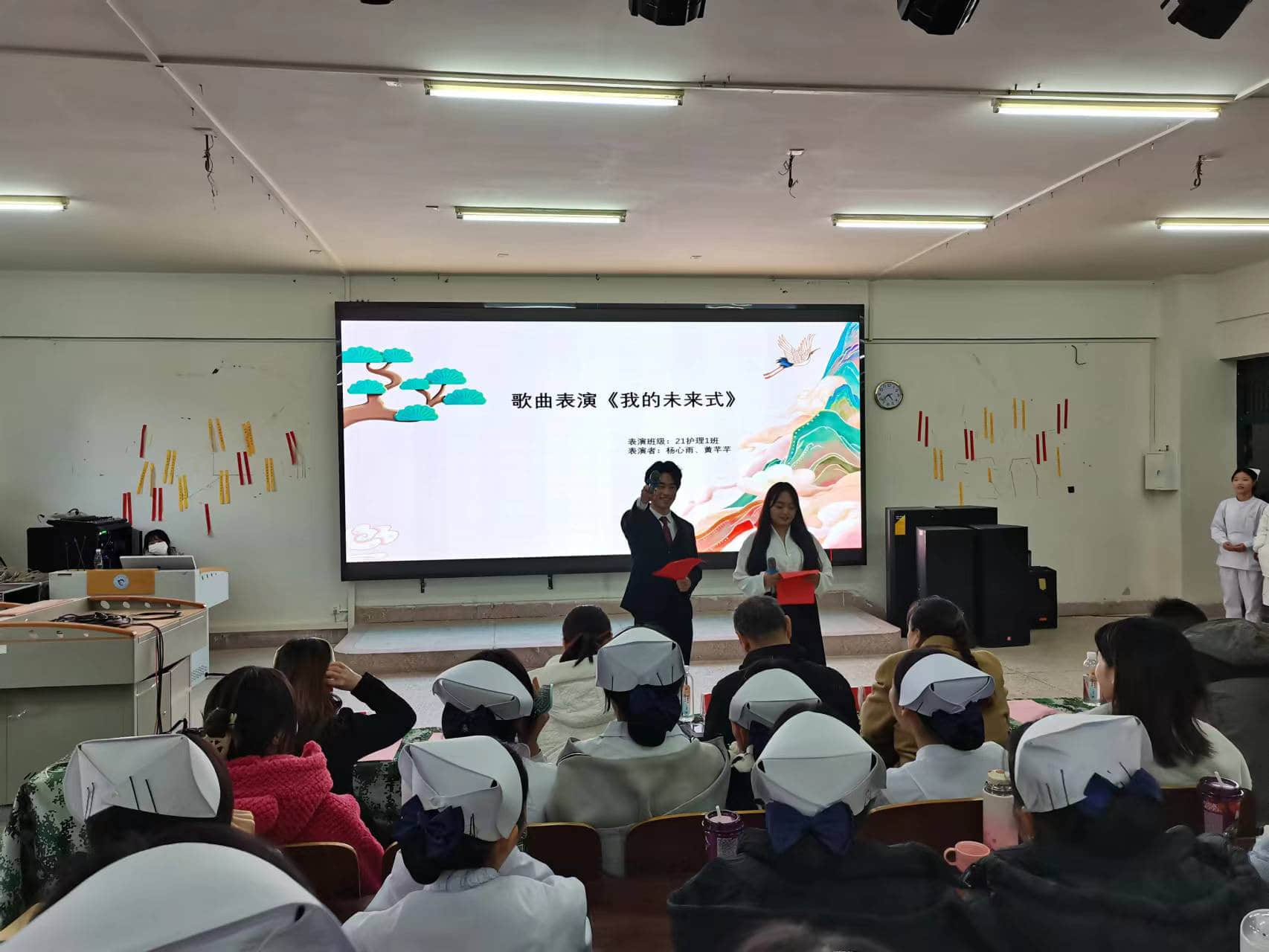 2023-2024学年上学期护理操作大赛