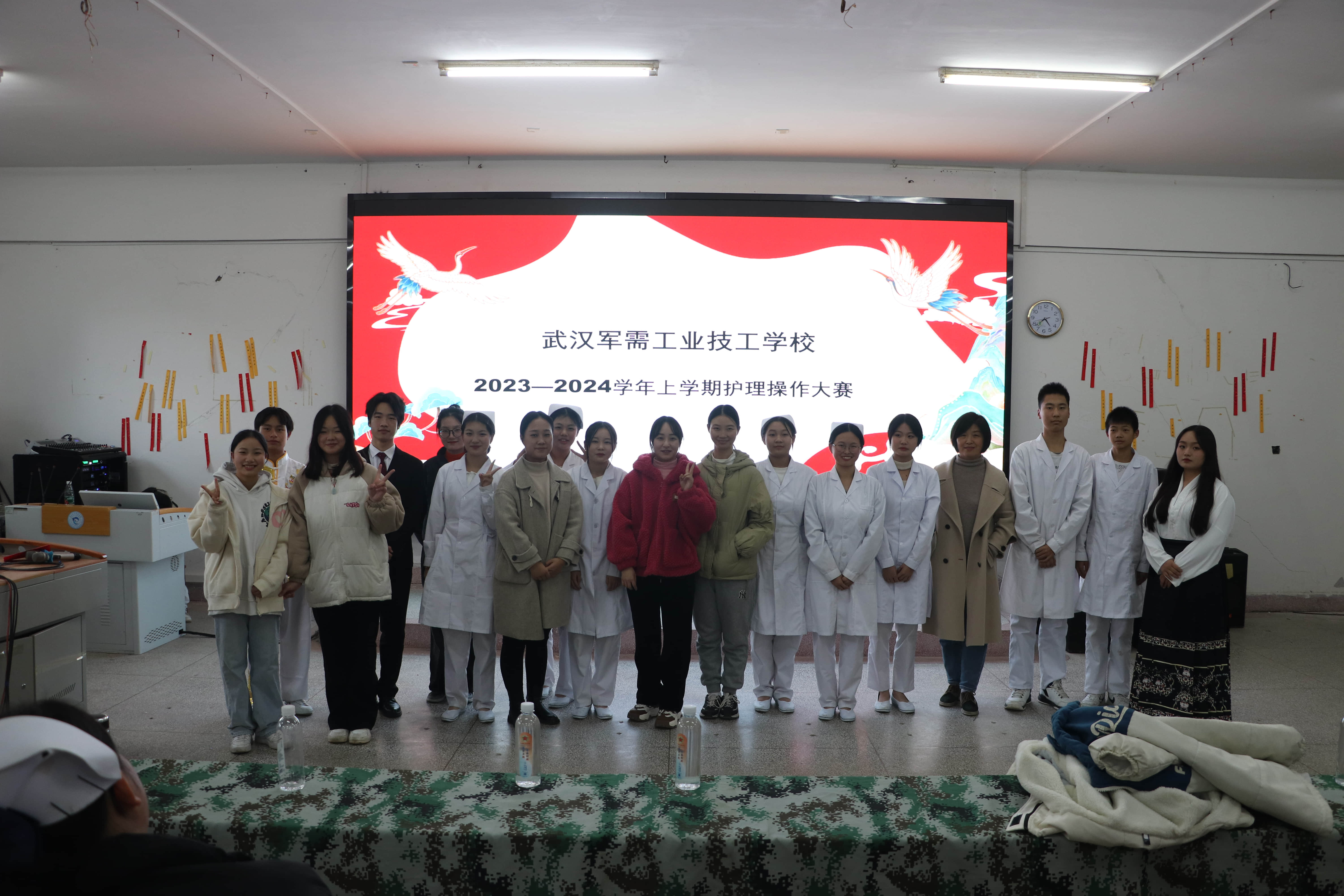 2023-2024学年上学期护理操作大赛