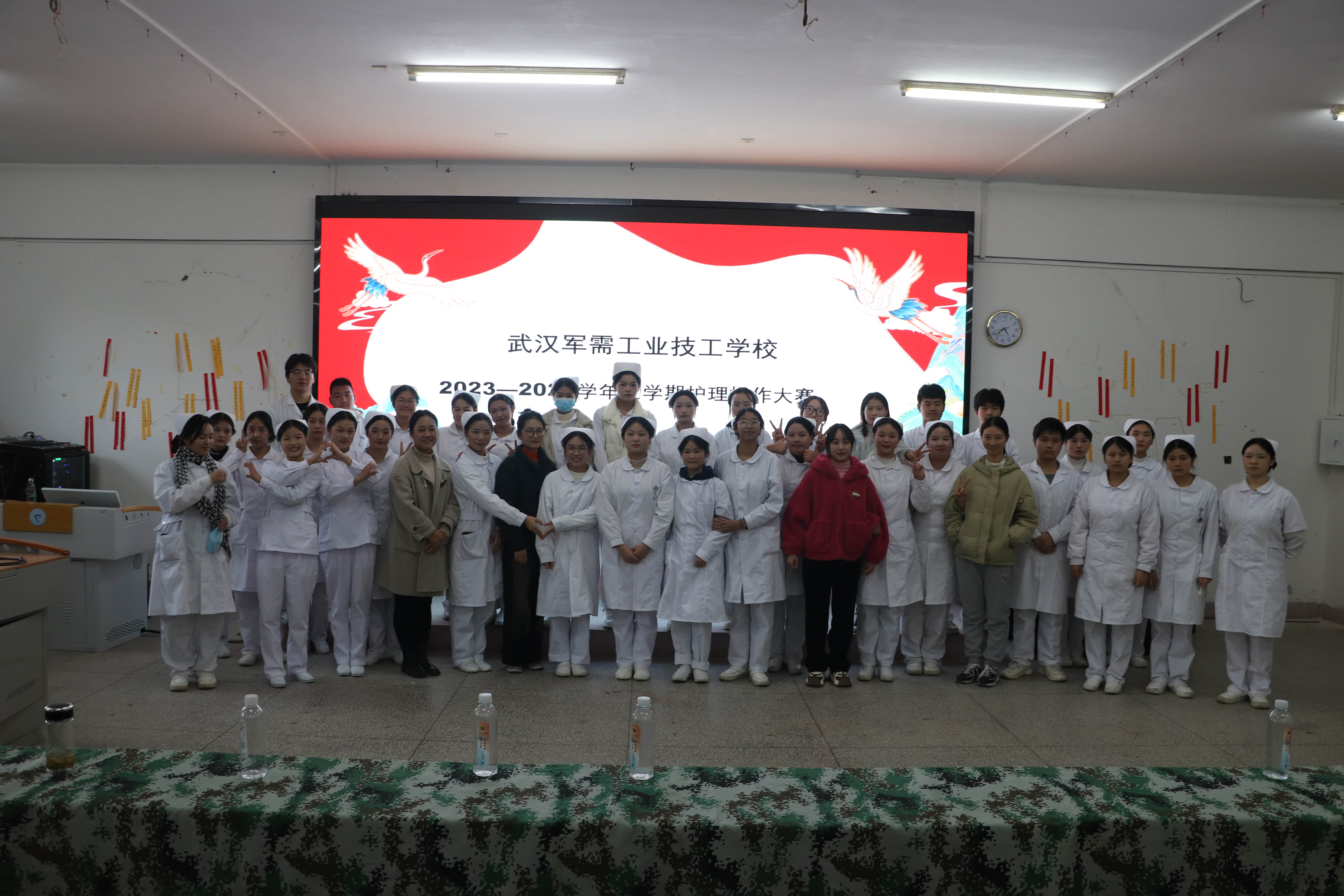 2023-2024学年上学期护理操作大赛