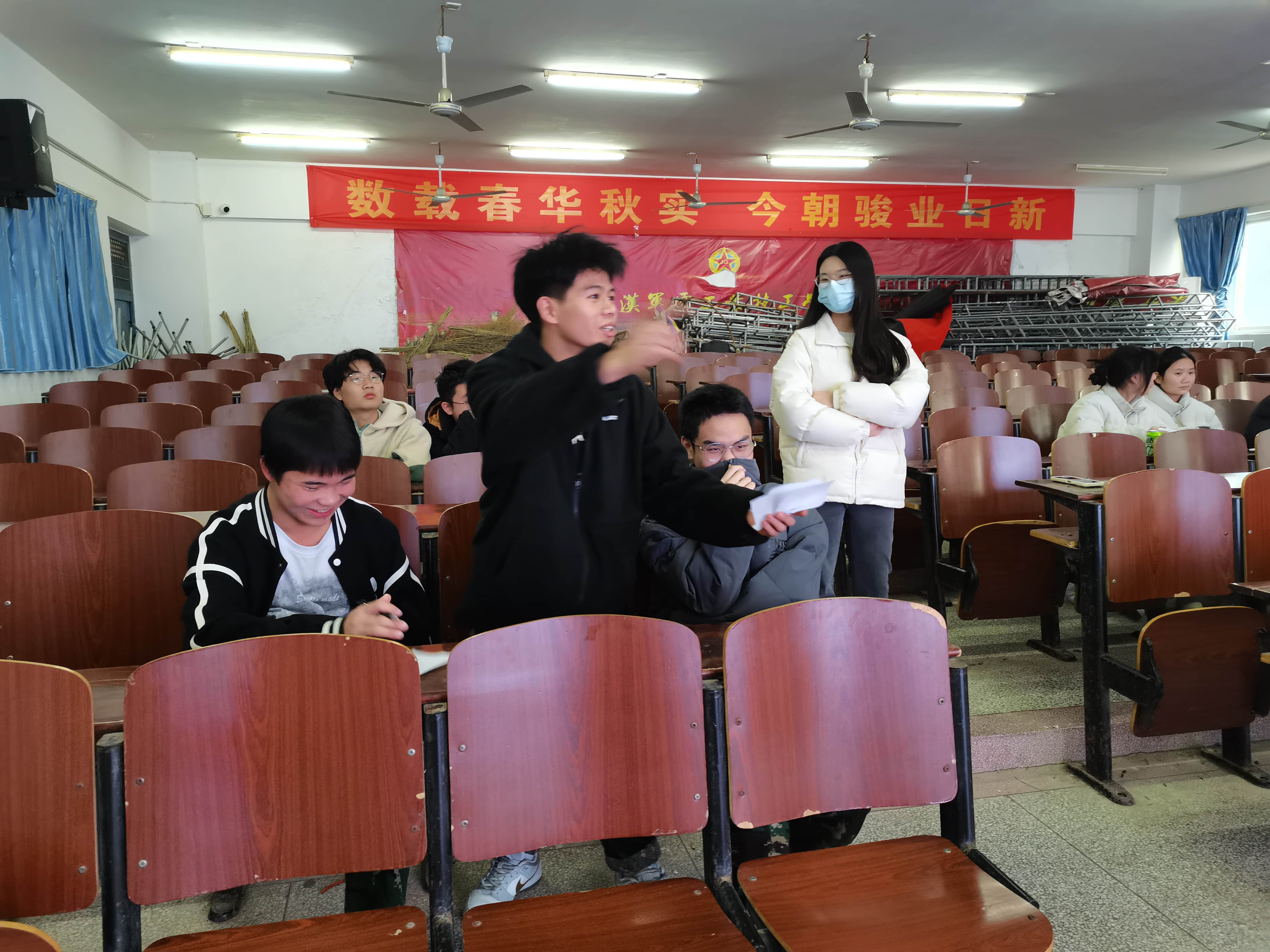 计算机趣味知识竞赛