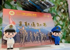 我们这一年——武汉军需工业技工学校2023年终盘