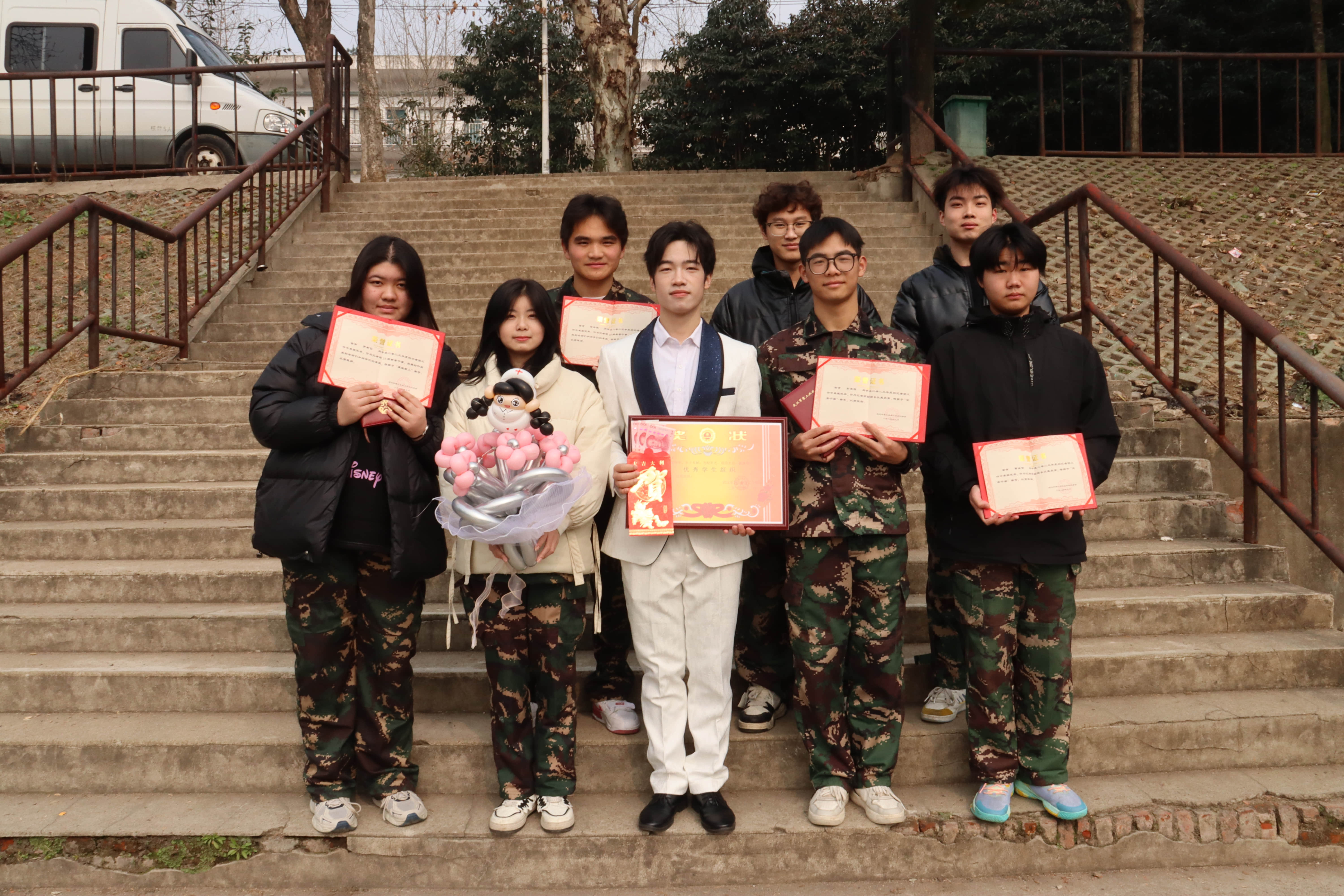 2023学年学生评优表彰大会