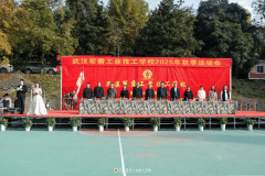 我校2025年秋季运动会圆满落幕