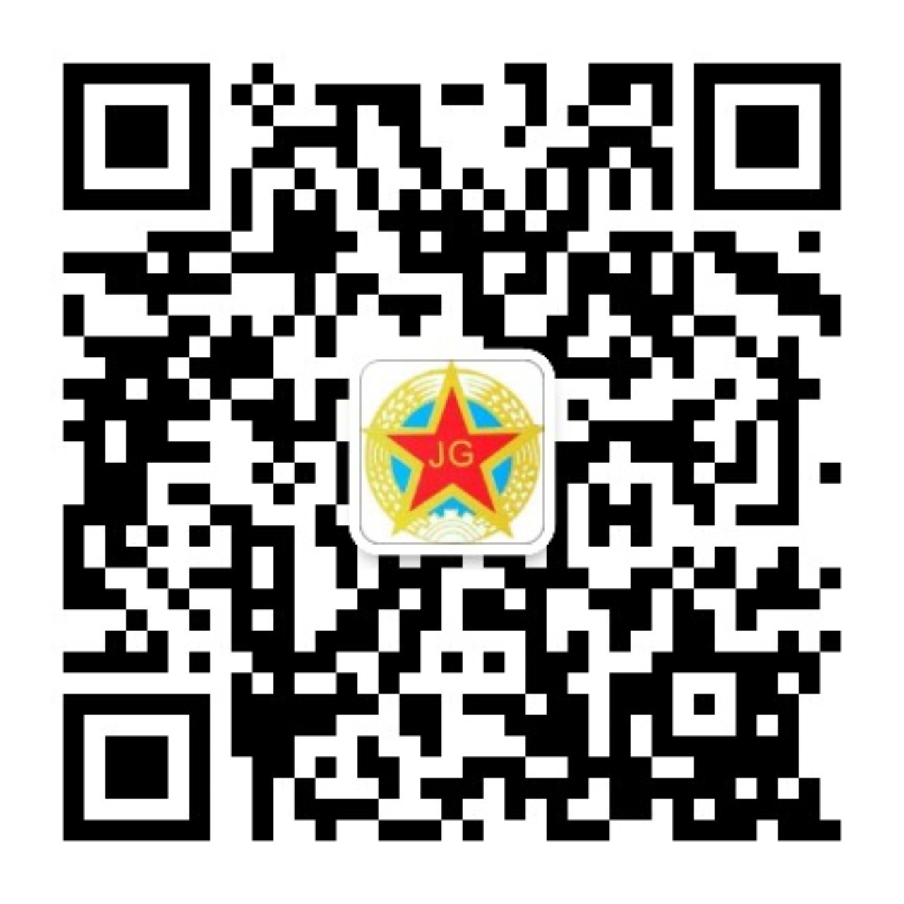 微信公众号